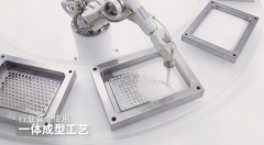 <b>这种布局设想并非概况形</b>